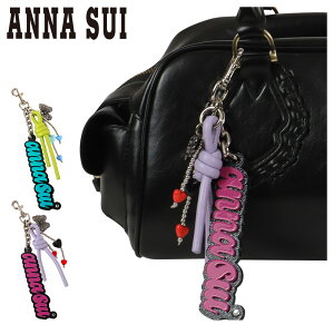 AiXC obO`[ uh S n[g  [v R[h L[z_[ 318163 bL`[ fB[X ANNA SUI 