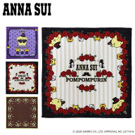 アナスイ ポムポムプリン プリントハンカチ ANNA SUI サンリオ コラボ 30周年 綿100％ 蝶 ローズ フレン…