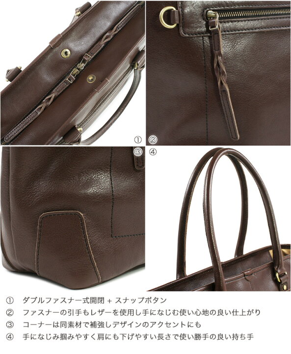 楽天市場】青木鞄 la GALLERIA トートバッグ 2893 フォレスタ ラ 