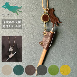 AIlR yz_[ [t lbNXgbv ߉\ fB[X { an008 aoneco یlRx t`Pbgt `eB[ waji {v U[ { lR L Aj} Mtg