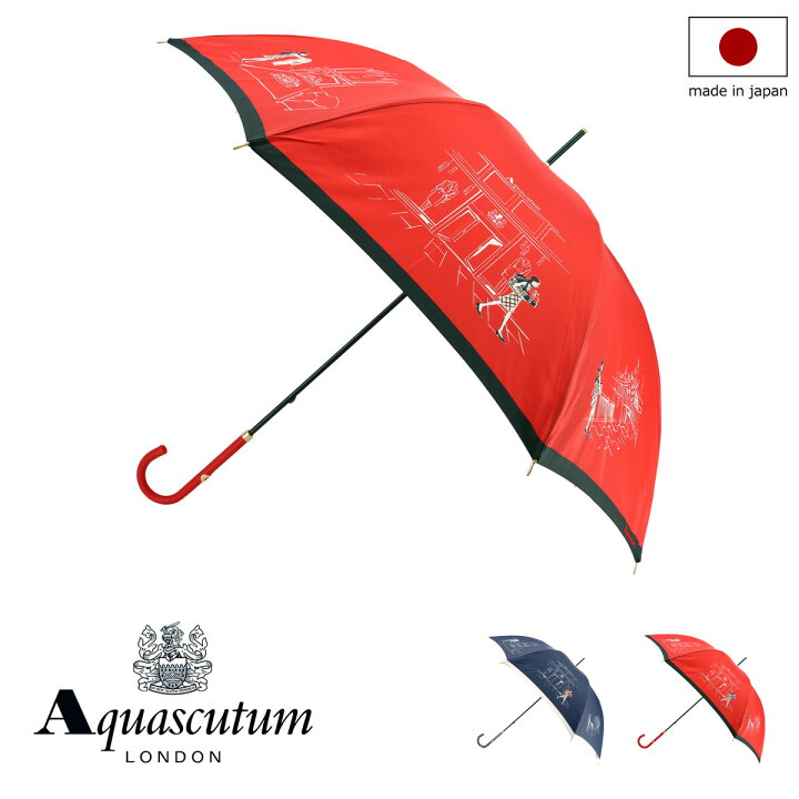 楽天市場】【全品10倍｜7/11 2時迄】アクアスキュータム 長傘 