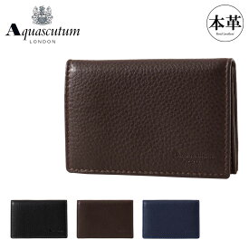 アクアスキュータム パスケース 名刺入れ メンズ 本革 ブランド エプソン AQW-00361 Aquascutum 牛革 レザー カードケース ICケース ビジネス カジュアル ギフト プレゼント[DL10][即日発送]