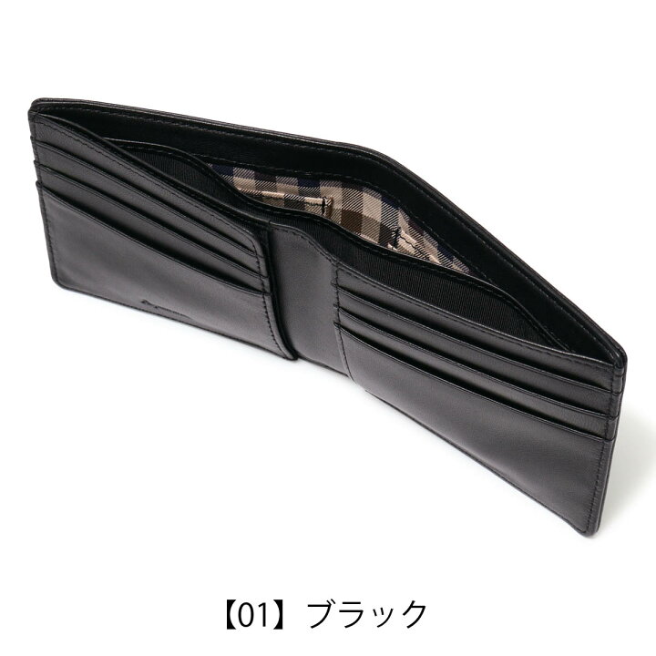 楽天市場】アクアスキュータム 二つ折り財布 メンズ サットン AQWO-001 