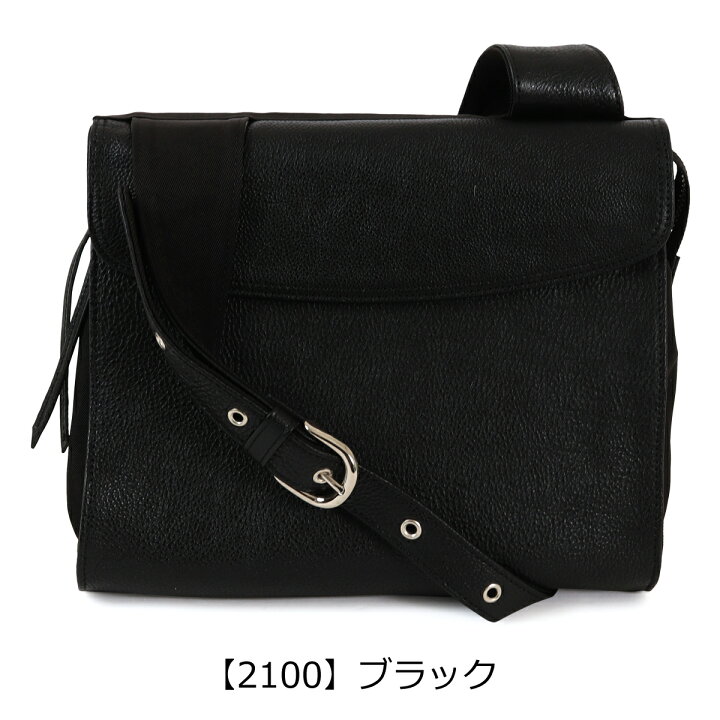 楽天市場】【全品10倍☆6/11(木)10時迄】アルカン ショルダーバッグ 本 