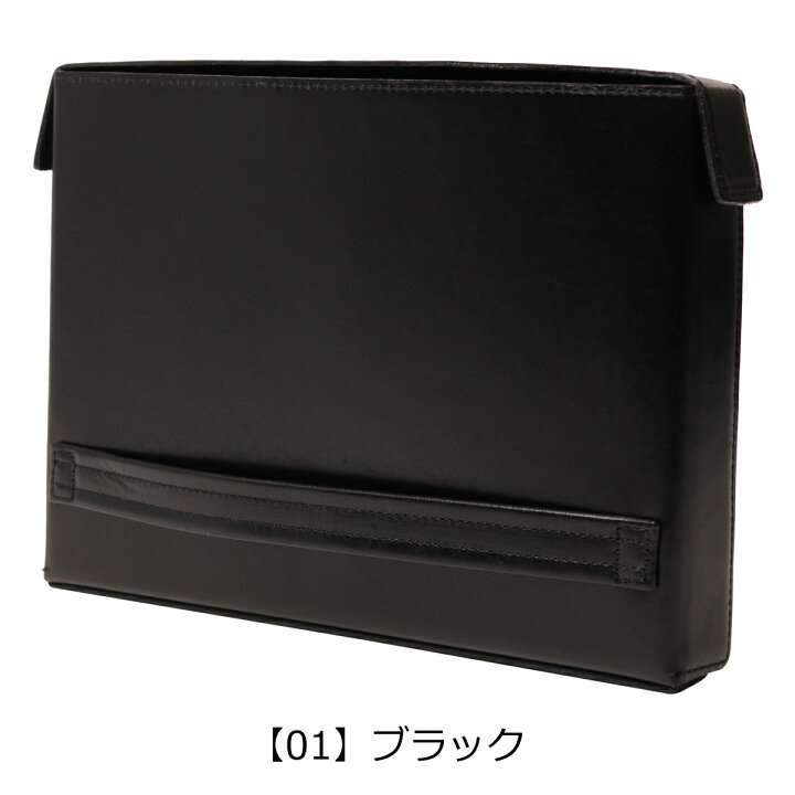 楽天市場】【SALE】アックス クラッチバッグ ジャパンライン メンズ 