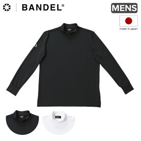 バンデル ゴルフ Tシャツ 長袖 ハイネック モックネック ロングスリーブ ロンT ベーシック メンズ BGI-BLSM 日本製 BANDEL | 吸汗速乾 UVカット 消臭機能　ストレッチ BASIC L/S MOCK T SHIRTS ゴルフウェア[即日発送]