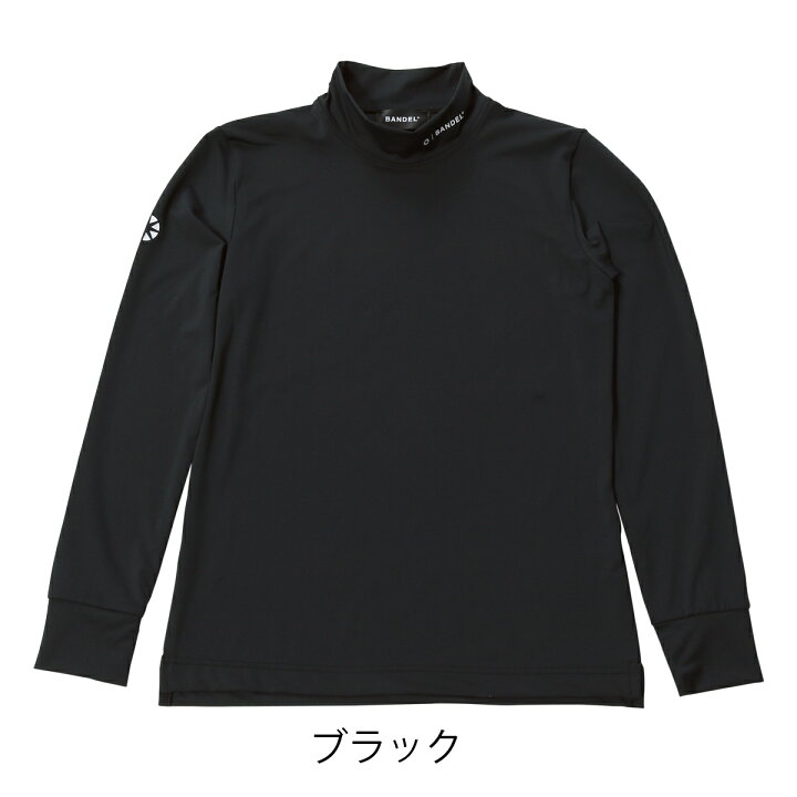 楽天市場】バンデル ゴルフ Tシャツ 長袖 ハイネック モックネック 