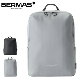 バーマス リュック Lサイズ メンズ フリーランサー 60371 BERMAS リュックサック 2層デイパック ビジネスバッグ[DL10]