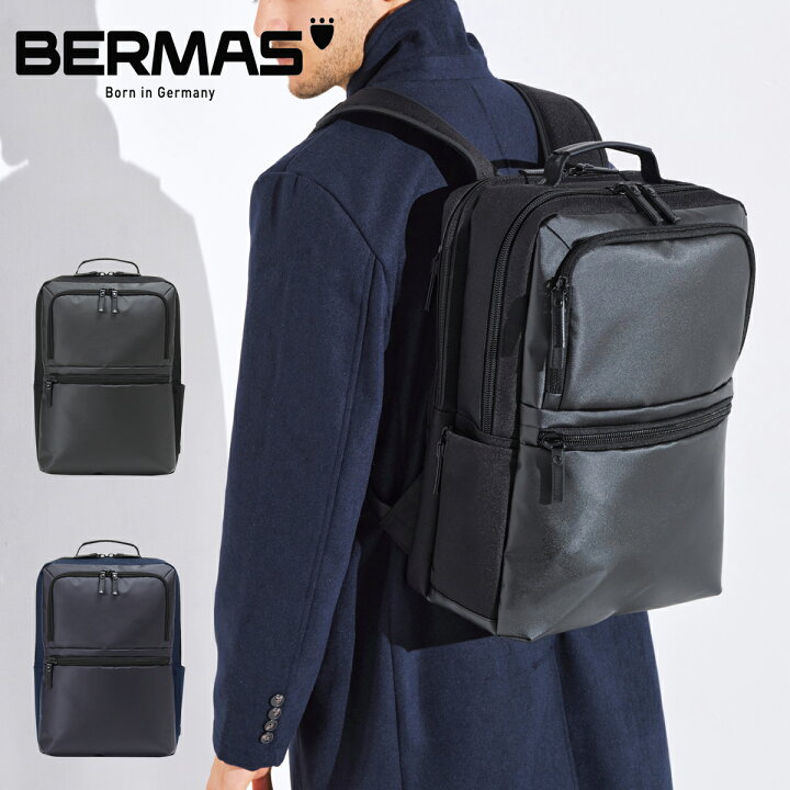楽天市場】バーマス リュック BAUER GEHEN 6038610 BERMAS ビジネス 