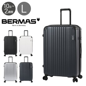 バーマス スーツケース ヘリテージ 91L 74cm 4.4kg メンズ 60498 BERMAS キャリーケース TSAロック搭載 ハードキャリー USBポート付 静音キャスター