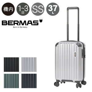 ySi10{10/28()0`zo[}X X[cP[X we[WII 37L 48cm 60530 BERMAS L[P[X n[hL[ rWlXL[ @݉ gx s o[PO10]