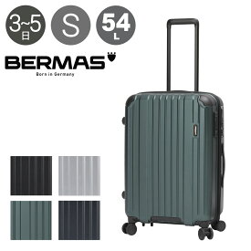 バーマス スーツケース ヘリテージII 54L 58cm 60531 BERMAS キャリーケース ハードキャリー ビジネスキャリー トラベル 旅行 出張[PO10][即日発送]