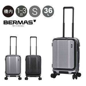 ySi10{10/4(y)0`zo[}X X[cP[X L[P[X C^[VeBII @ 36L 55cm 3.5kg 60561 BERMAS INTER CITY II n[hL[ L[obO rWlXL[ gx
