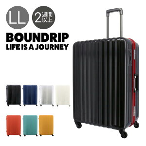 ySi10{10/4(y)0`zoEhbv X[cP[X t[V[Y 105L 5kg BD88 BOUNDRIP L[P[X n[hL[ y s gx e[PO10]