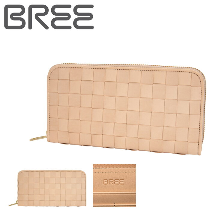 楽天市場】ブリー 長財布 ラウンドファスナー Nature OBRA171 BREE 本  