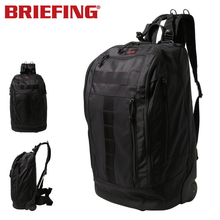 楽天市場】ブリーフィング ボストンキャリー 40L 52cm 3.0kg JET TRIP  