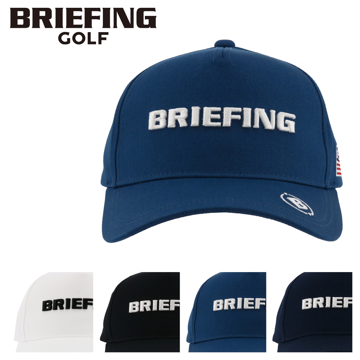 送料無料 あす楽 ブリーフィング ゴルフ キャップ メンズ BRG211M45 BRIEFING CAP 帽子 即日発送 PO10 BASIC 激安通販販売 bef 信用 MS