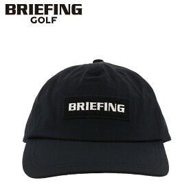 【4/20 抽選で最大100％Pバック】【SALE】ブリーフィング ゴルフ キャップ 帽子 撥水 メンズ BRG211M66 BRIEFING | 帽子 MENS EVENT BASIC RAIN CAP レインキャップ ウォータープルーフ サイズ調節可能[DL10][即日発送]