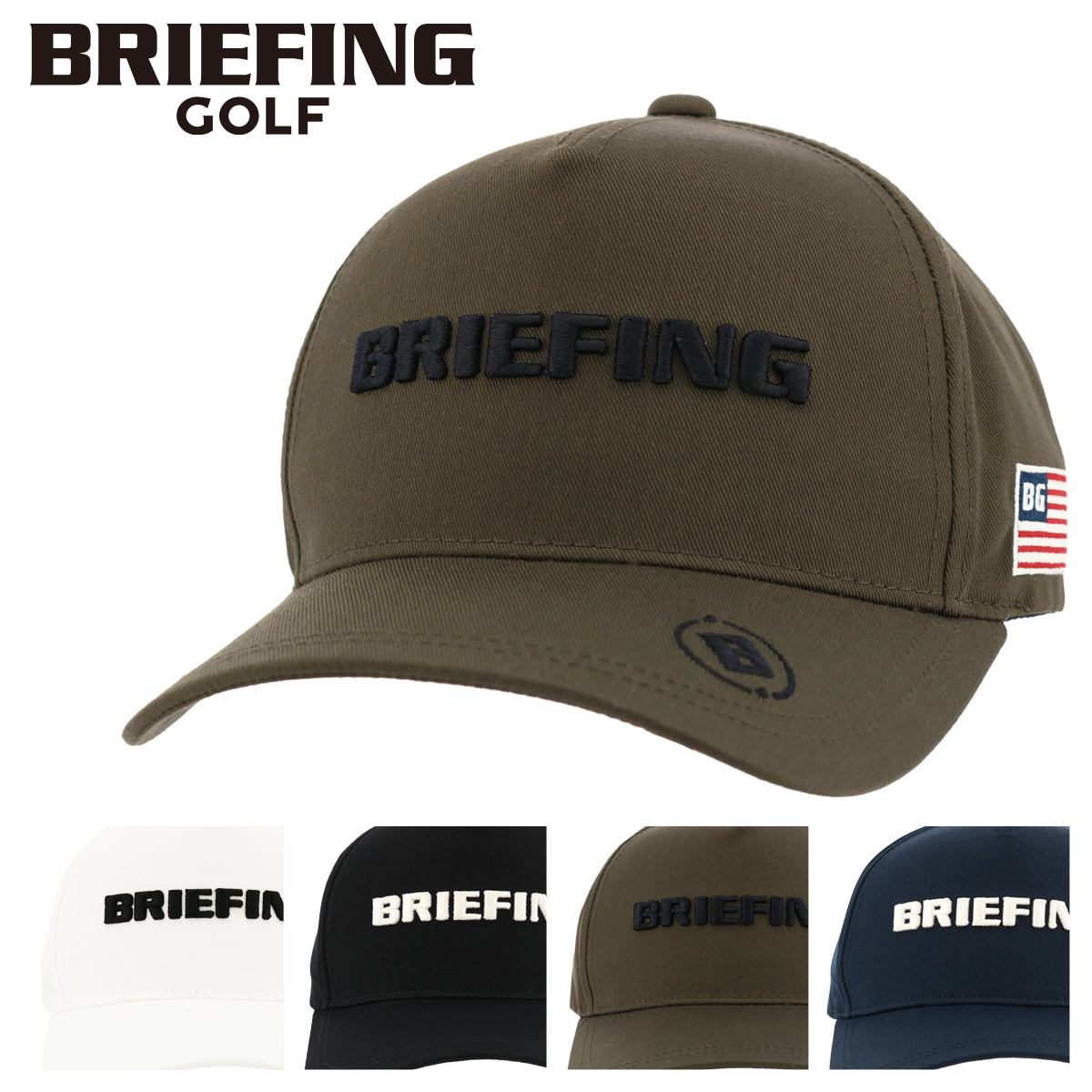 楽天市場】ブリーフィング ゴルフ キャップ 帽子 メンズ BRG213M65 