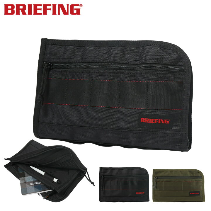 楽天市場】ブリーフィング クラッチバッグ メンズ BRW201A10 BRIEFING  