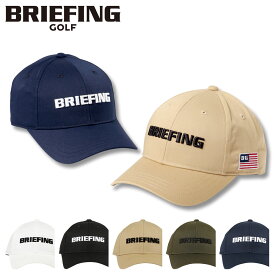 【全品10倍｜期間限定】ブリーフィング ゴルフ キャップ 帽子 サイズ調節可能 メンズ BRG223M56 BRIEFING GOLF 帽子 スポーツ アウトドア MS BASIC CAP[即日発送]