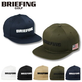 【全品10倍｜期間限定】ブリーフィング ゴルフ キャップ 帽子 サイズ調節可能 メンズ BRG223M60 BRIEFING GOLF 帽子 スポーツ アウトドア MS BASIC FLAT VISOR CAP[即日発送]