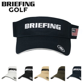 【全品10倍｜期間限定】ブリーフィング ゴルフ サンバイザー 帽子 メンズ レディース BRG231M68 URBAN COLLECTION BRIEFING[即日発送]