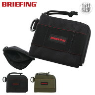 ブリーフィング 財布 小銭入れ メンズ BRW201A11 BRIEFING COIN PURSE MW 当社限定 別注モデル コインケ…