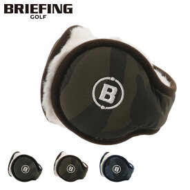 【全品10倍★11/19(水)0時迄】ブリーフィング ゴルフ イヤーマフ メンズ レディース BRG243F06 BRIEFING 保温 防寒 スポーツ イヤーウォーマー 耳あて 耳当て [DL10][即日発送]