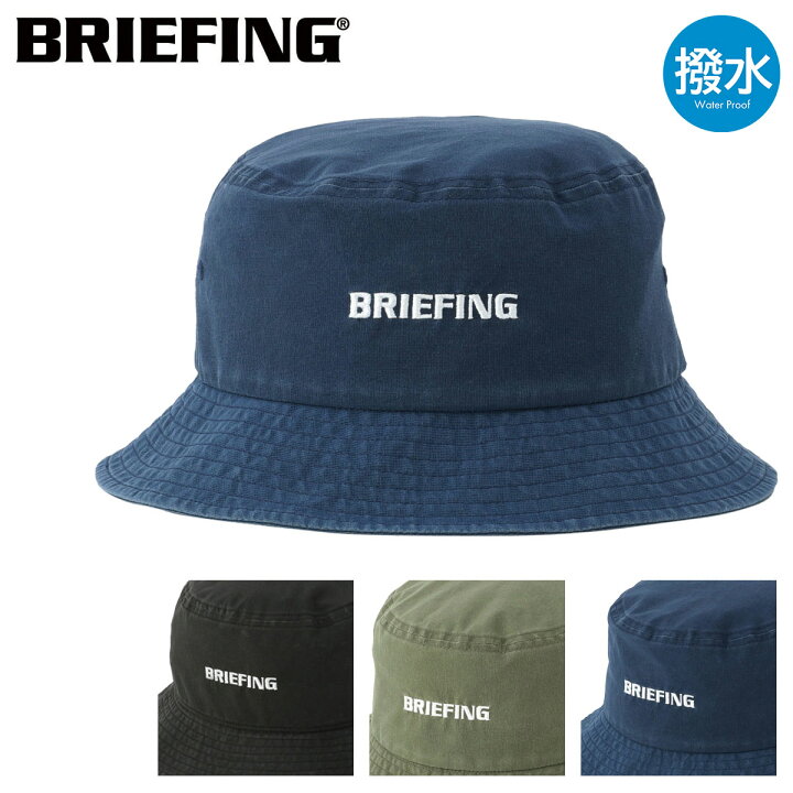 楽天市場】ブリーフィング ゴルフ ハット 帽子 FD MENS FADED HAT 