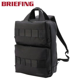 ブリーフィング リュック BRIEFING SOLID WAVE SW BACK PACK 16 WR ビジネスバッグ リュックサック 12.7L A4 B4 PC 15.6インチ ビジネス バッグ 通勤 メンズ レディース BRA231P47[即日発送]