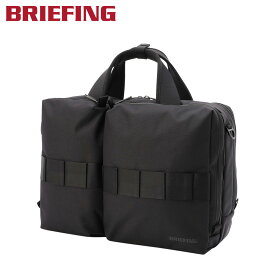 ブリーフィング ビジネスバッグ メンズ レディース 大容量 出張 2WAY BRIEFING ビジネス バッグ ブランド ノートPC A4 B4 通勤 ブリーフケース 通勤バッグ SW LINER BRA233B02[即日発送]
