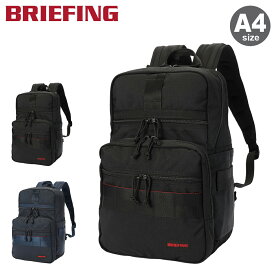 ブリーフィング バックパック モジュールウェア SLIM PACK MW GENII リュックサック MODULEWARE メンズ BRA233P21 A4 PC収納[即日発送]