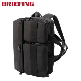 ブリーフィング ビジネスバッグ メンズ レディース 大容量 出張 ノートPC B4 A4 ナイロン BRIEFING ビジネスリュック ブリーフケース 黒 撥水 SOLID WAVE COLLECTION SW 2WAY LINER BRA251B05[即日発送]