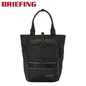 ブリーフィング リュック メンズ レディース BRIEFING バッグ おしゃれ カジュアル ビジネス 軽量 軽い 通勤 通学 ナイロン PC A4 撥水 トートバッグ エムエフシー MFC 2WAY PACK BRA253P42[即日発送]