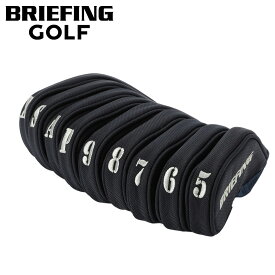 【全品10倍★3/11(水)2時迄】ブリーフィング ゴルフ ヘッドカバー ブランド アイアンカバー BRIEFING GOLF クラブカバー アイアン用 9個セット マグネット式 軽量 ナイロン 限定 SEPARATE IRON COVER MAG PRO LTD BRG253G57[即日発送]