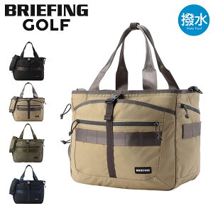 �y�S�i10�{��12/19(��)20���`�z�u���[�t�B���O �S���t �{�X�g���o�b�O ��e�� �t�@�X�i�[�t�� �����YBRIEFING GOLF BRG253T08 TURF WIRE STD ���� �g�[�g�o�b�O �V�����_�[�o�b�O 2WAY �W�� �o�� �g���x��[