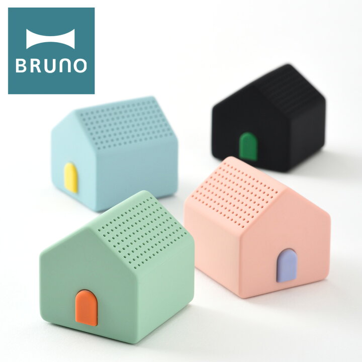 楽天市場 ブルーノ Bluetooth スピーカー ワイヤレススピーカー ハウス e045 Bruno インテリア雑貨 一年保証 Po10 即日発送 サックスバー 財布バッグ専門店 楽天市場 ブルーノ Bluetooth スピーカー ワイヤレススピーカー ハウス e045 Bruno インテリア雑貨 一年保証 Po10 即日発送 サックスバー 財布バッグ専門店