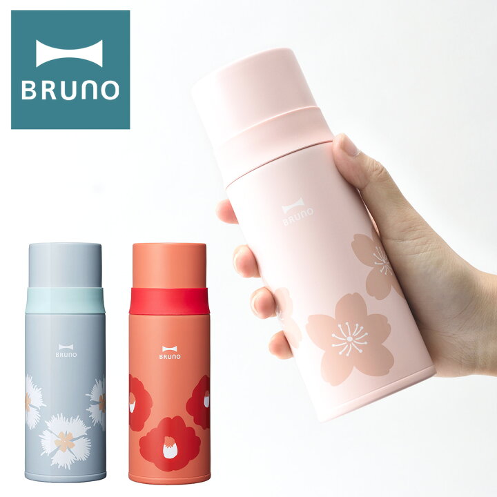 楽天市場 ブルーノ 水筒 タンブラー 保温 保冷 Hanami コップ ボトル 350 レディース Bhk236 Bruno ボトル キッチン雑貨 花柄 かわいい おしゃれ 一年保証 Po10 即日発送 サックスバー 財布バッグ専門店
