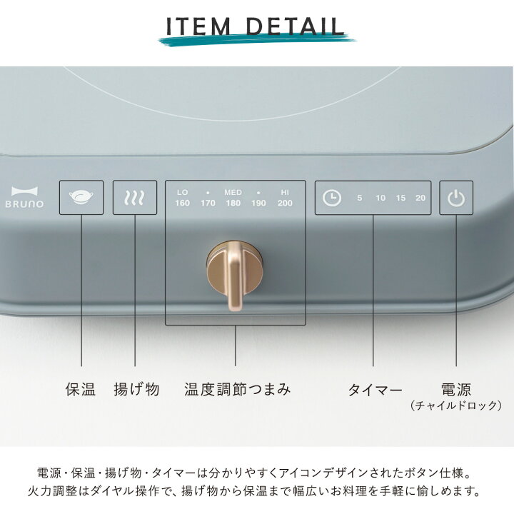 世界有名な ブルーノ Ihクッキングヒーター Boe090 Bruno Ihコンロ Ih調理器 薄型 電気式 卓上コンロ 電気コンロ 1口 一口 キッチン家電 1年保証 Shipsctc Org