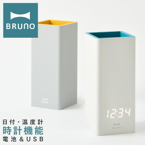 ySi10{9/12()0zu[m yX^h NbN y uv BCA028 BRUNO vt y uv ዾX^h fW^  P[X USB dr fXN  ItBX 
