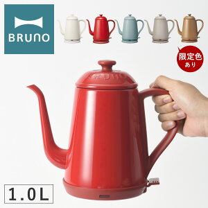 u[m dCPg BOE072 BRUNO Ɠd XeXfC[Pg Lb`Ɠd z[[  킢 Nۏ[PO10]