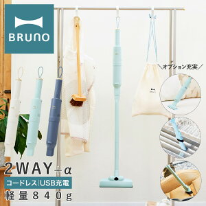 ySi10{11/4()20`zu[m |@ R[hX [d 2WAY BOE124 BRUNO X2WAYXeBbNN[i[ ܃mY ~jwbh y y X RpNg[ nfB XeBb