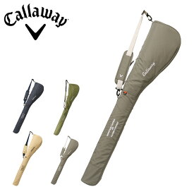 キャロウェイ ゴルフ クラブケース アドバンス 47インチ対応 メンズ レディース Callaway 練習用 ソフトケース[即日発送][DL10]