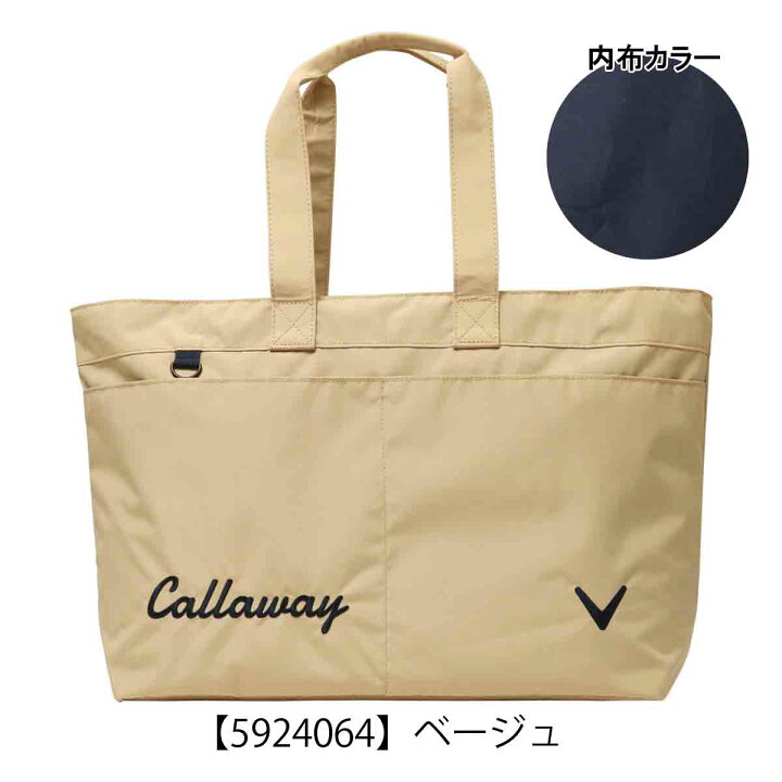 楽天市場】【全品10倍☆3/30(日)0時～】キャロウェイ ゴルフ トート 