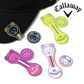 【4/20 抽選で最大100％Pバック】キャロウェイ ゴルフ マーカー マグネットマーカー メンズ レディース Callaway │ Bear ベア くま 可愛い ギフト プレゼント[PO10]