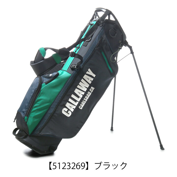 楽天市場】【全品10倍☆4/10(木)2時迄】【SALE】キャロウェイ ゴルフ 