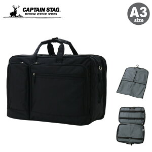 ySi10{10/24()20`zLveX^bO K[gobO K[gP[X A3 2way V_[obO Y 1223 CAPTAIN STAG c[XgobO nK[tobO u[tP[X X