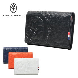 【全品10倍｜期間限定】カステルバジャック 名刺入れ メンズ ピッコロ 022613 CASTELBAJAC 本革 牛革 レザー