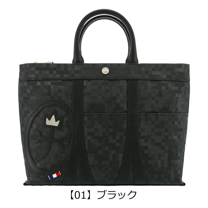 楽天市場】カステルバジャック ビジネスバッグ A4 メンズ モロー 